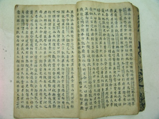 필사본 전등신화구해(剪燈新話句解) 1책완질