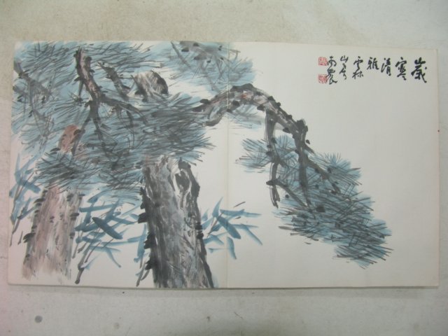 南農,白浦,幸甫,是耕,沃州山人,淸江山人 7인의 화첩