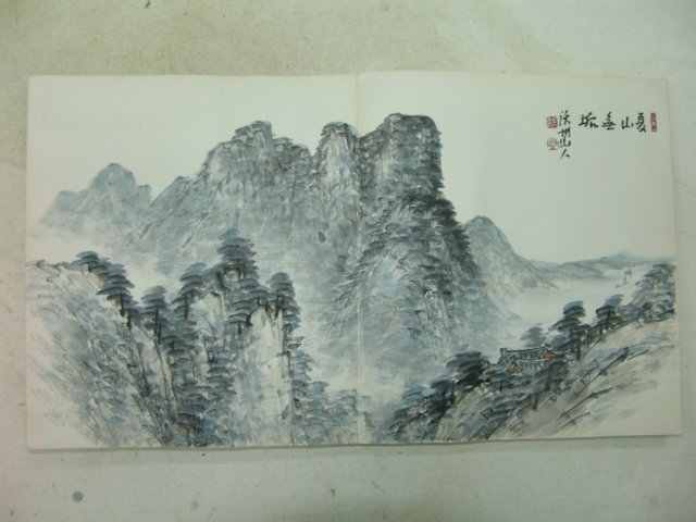 南農,白浦,幸甫,是耕,沃州山人,淸江山人 7인의 화첩