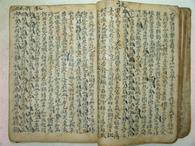 300년이상된 고필사본 용매(龍媒) 1책