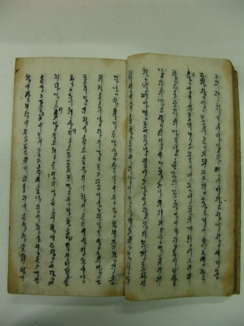 필사본 언문고대소설 김진옥전 [金振玉傳] 1책완질