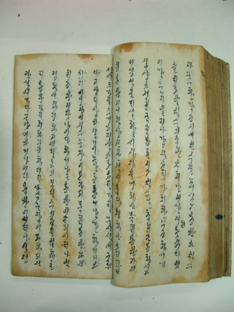 필사본 언문고대소설 김진옥전 [金振玉傳] 1책완질