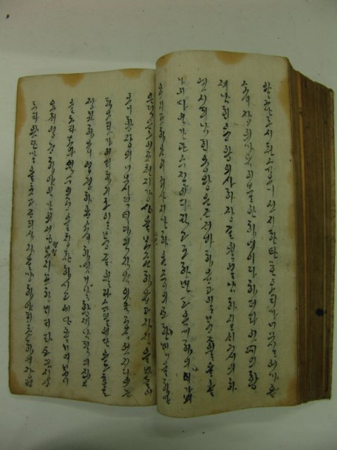 필사본 언문고대소설 김진옥전 [金振玉傳] 1책완질