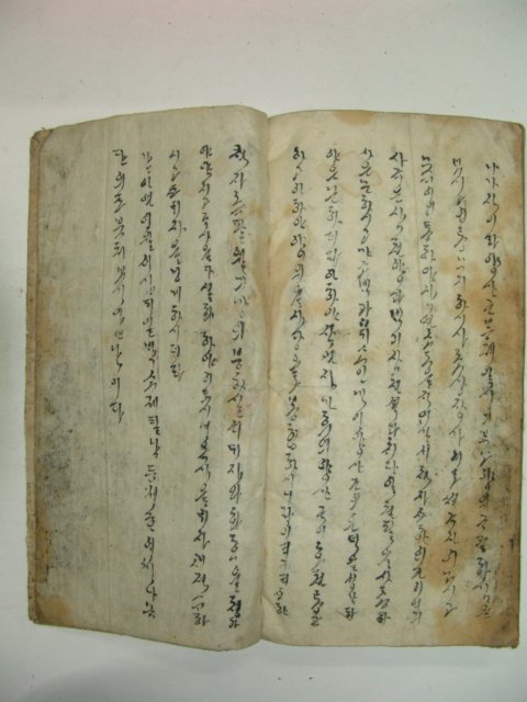 필사본 언문고대소설 김진옥전 [金振玉傳] 1책완질