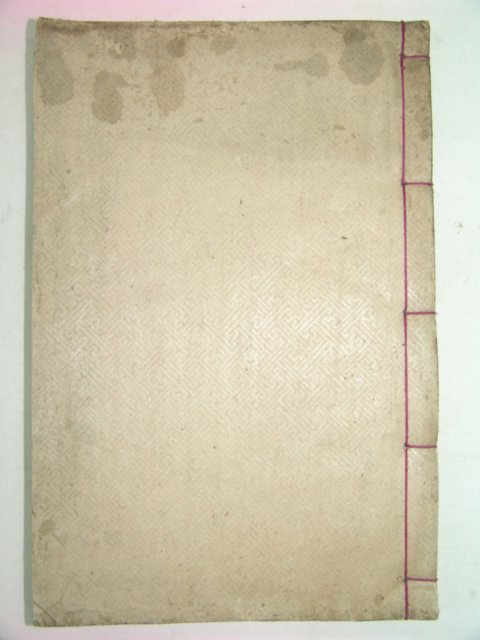 1935년 전주刊 김정엽(金正燁) 춘강유고(春江遺稿)1책완질