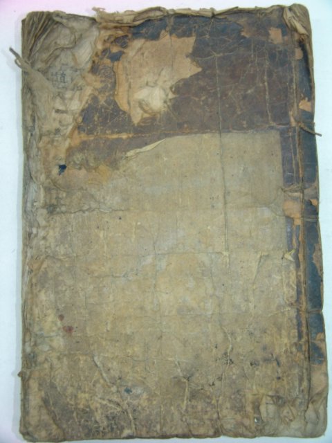 1719년 진주청곡사刊 목판본 진양하씨족보(晉陽河氏族譜)1책완질