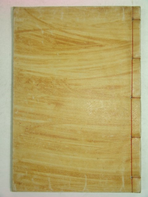 석판본 김정오(金靜五) 초산유고(焦山遺稿) 1책완질