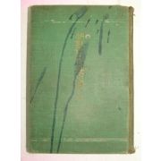 1921년 조선독립소요사론(朝鮮獨立騷擾史論)