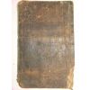 1611년 목판본 민제인(閔齊仁)선생의 입암집(立巖集)권2,3 1책