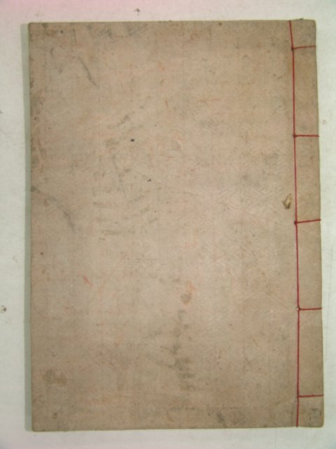 석판본 제용근(諸瑢根) 우당유고(愚堂遺稿) 1책완질