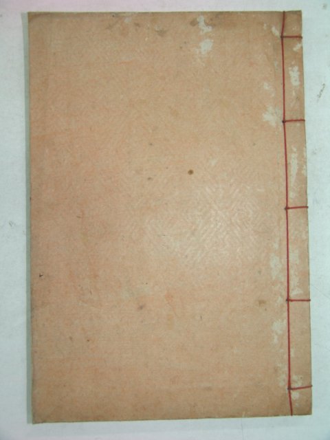 연활자본 이양수(李亮洙) 연계유집(蓮溪遺輯) 1책완질