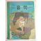 1965년 음악 5