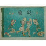 1968년 음악 1