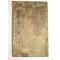 300년이상된 고필사본 송명군신록(宋明君臣錄)1책완질