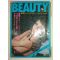 1970년 日本刊 BEAUTY 10월호