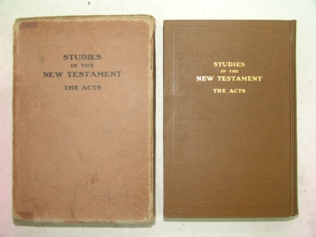 1927년 日本刊 신약성서 사도행전주해