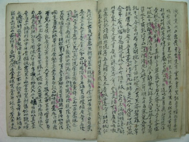 필사본 의서 국한문혼용 의약묘방(醫藥妙方) 1책