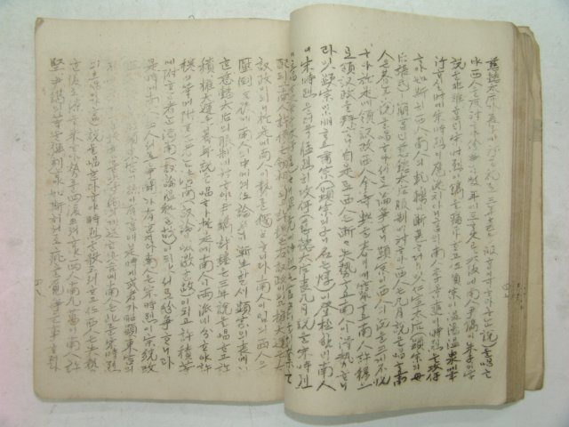 1915년(단기4248년)희귀철필본 대조선사(大朝鮮史)하권 1책