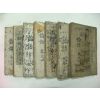 목판본 壬午新刊 嶺營藏板 논어집주대전(論語集珠大全)20권7책완질