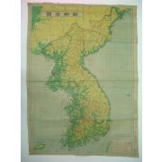 1946년 한성중앙출판사발행 조선전도(朝鮮全圖)