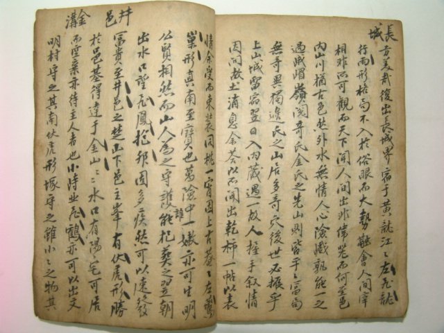 1700년대 전설의 풍수대가이며 홍경래의 스승인 일지승(一指僧) 일지승유산록(一指僧遊山錄