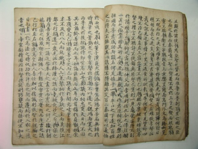 희귀필사본 이흘(李屹) 노파선생분류편차(蘆坡先生集分類編次) 1책