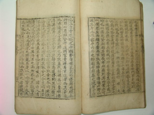 1805년 목판본 연촌유사(烟村遺事) 1책완질