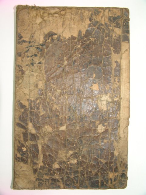 1640년 제주간행 병서 오자직해(吳子直解) 1책완질