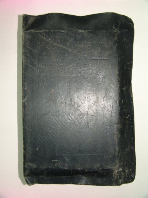 1986년 국어대사전