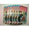 1991년 오일룡만화 제왕의 사각지대 8책완질