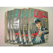 1991년 김종천만화 지령 더블Z 7책완질