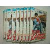 1993년 김철호만화 날제비의 LA무법지대 10책완질