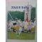 1998년 경상남도의 민속예술