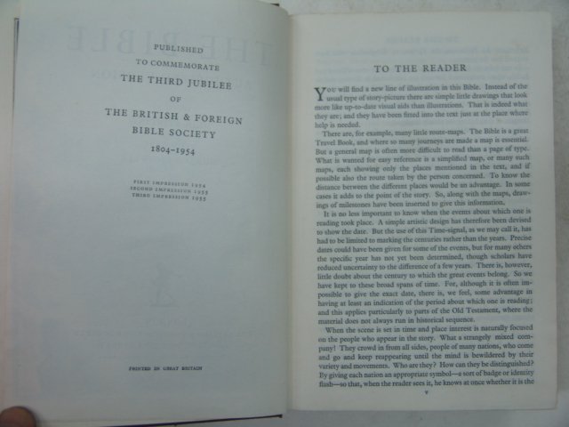 1955년 영국刊 성경(THE BIBLE)