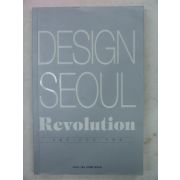 2008년 디자인서울