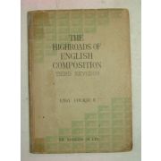 1934년 日本刊 THE HIGHROADS OF ENGLISH COMPOSITION