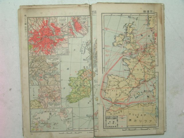 1934년 日本刊 표준외국지도