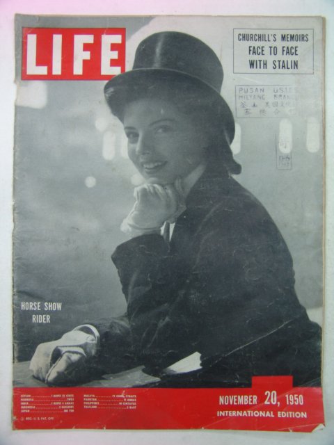 1950년 미국간 라이프(LIFE)잡지