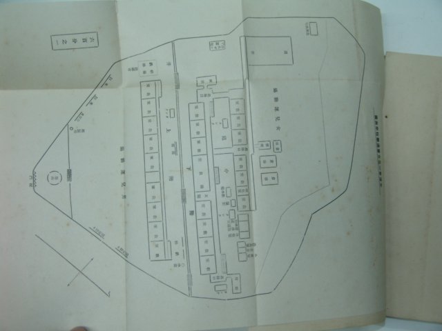 1935년 목포제일공립보통학교(木浦第一公立普通學校) 개론