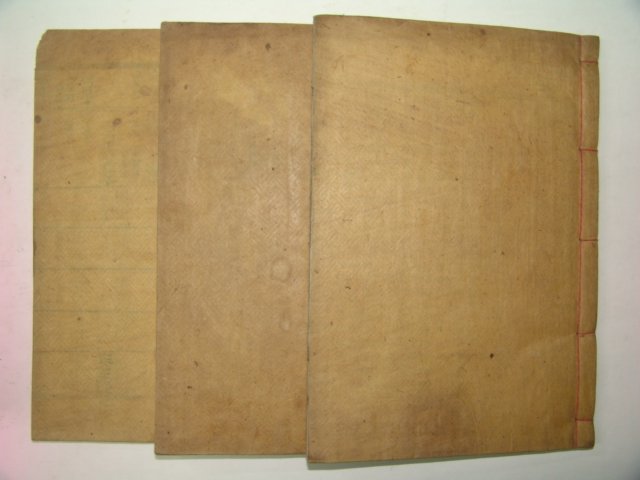 1921년 진주 목판본간행 회헌선생실기(晦軒先生實記)3책완질