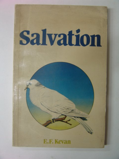 1979년 샐베이션(salvation) 구원