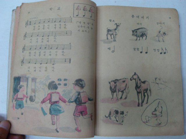 1962년 음악 1