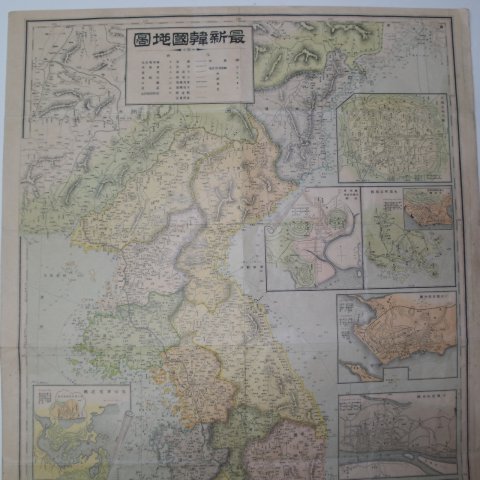 1905년(명치38년)대한제국시기 최신한국지도(最新韓國地圖)