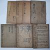 중국상해본 의서 의학입문(醫學入門) 7책
