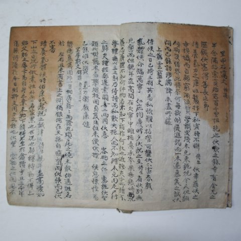 필사본 이정선(李貞善) 일기(日記) 1책완질