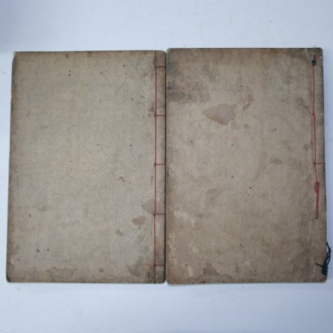 목판본 갈천선생문집(葛川先生文集)4권2책완질 임훈(林薰)