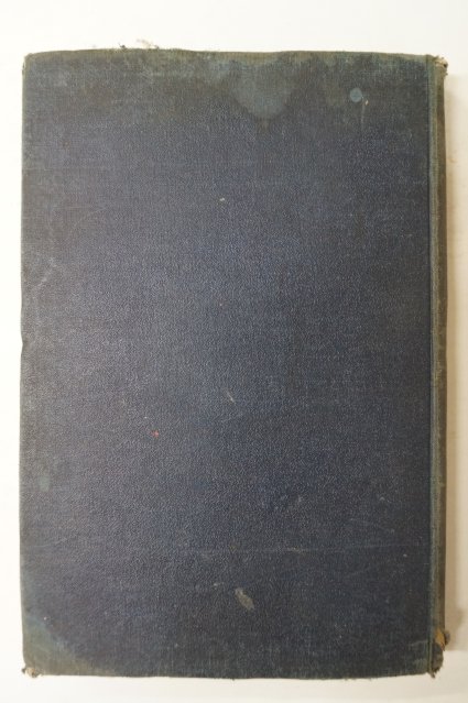 1929년 경성간행 조선제종교(朝鮮諸宗敎) 1책완질