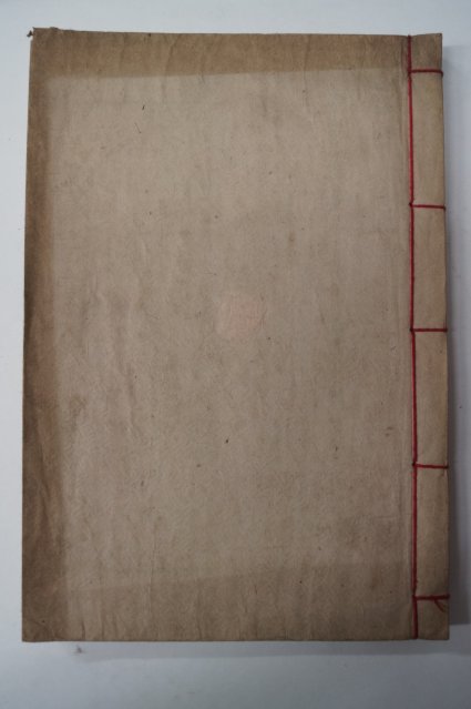 석판본 청도간행 석강서원지(石岡書院誌) 1책완질
