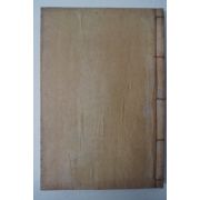 1935년간행 호남지(湖南誌)권3 1책