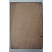 1935년간행 호남지(湖南誌)권6 1책